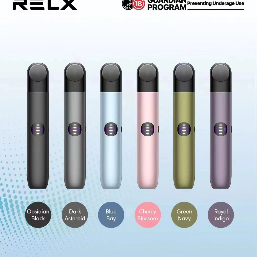 Relx,Relx電子煙,Relx主機,悅刻,Relx口味,Relx推薦,Relx煙彈,Relx悅刻,電子煙,加熱菸,菸彈,主機,加熱菸