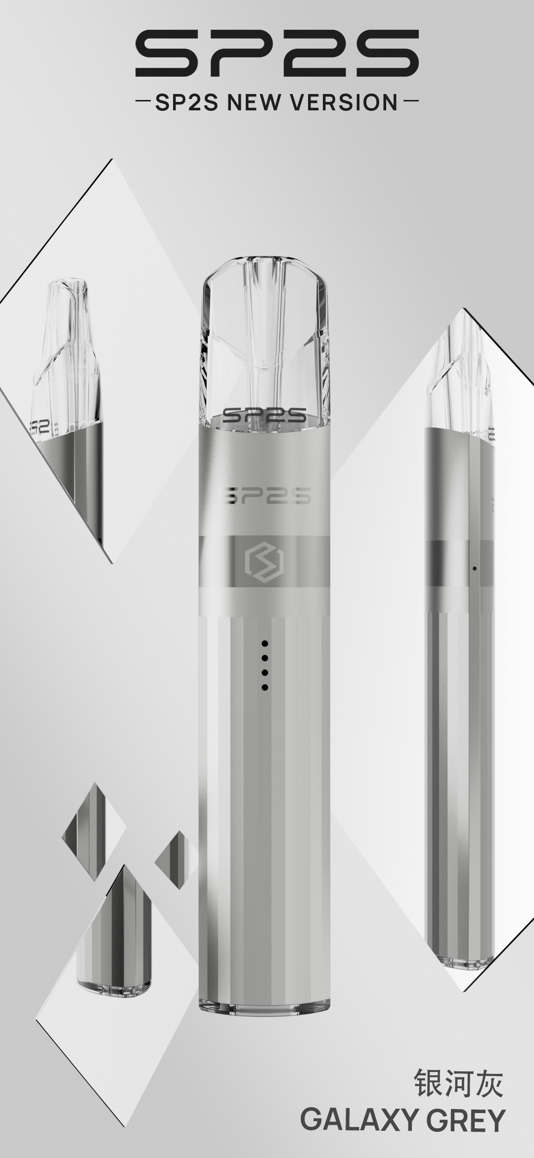 sp2s鈦色❤️🔥主機系列:圖片 13